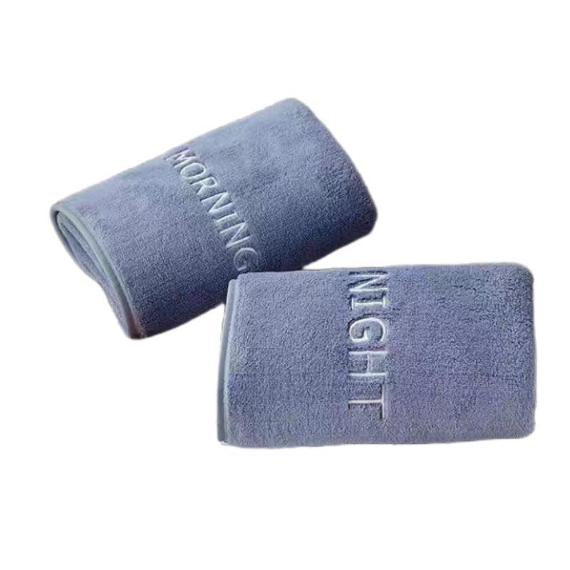 梦丝洛MSL-3009超柔珊瑚绒刺绣毛巾（单位：条） 混色